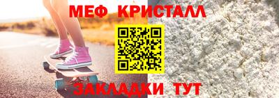 трава Рязань