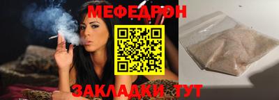 spice Пугачёв