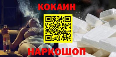 ешки Рузаевка