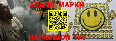 кокаин премиум Пушкино