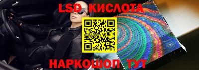 мефедрон мука Рыбинск