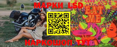 мефедрон Пыть-Ях