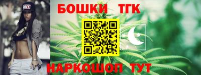 spice Пугачёв