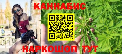 ешки Рузаевка