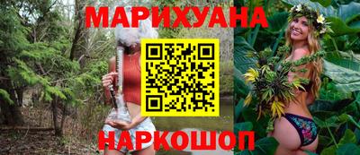 spice Пугачёв