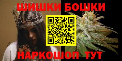 мефедрон Пыть-Ях