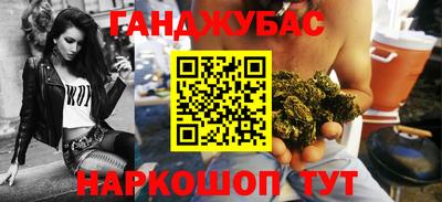 ешки Рузаевка