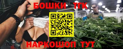 мефедрон мука Рыбинск