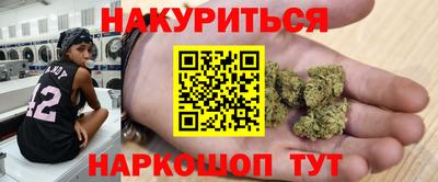 мефедрон Пыть-Ях