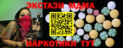 spice Пугачёв