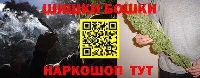 мефедрон мука Рыбинск