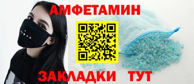 ешки Рузаевка