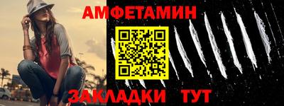 трава Рязань