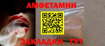 мефедрон мука Рыбинск