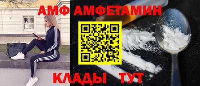 мефедрон мука Рыбинск