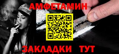 мефедрон Пыть-Ях