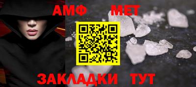 ешки Рузаевка