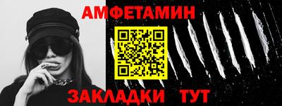 ешки Рузаевка