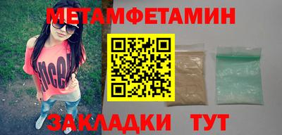 spice Пугачёв