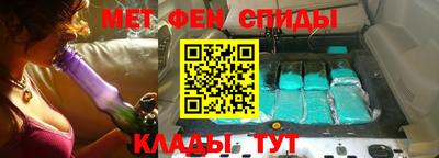 трава Рязань