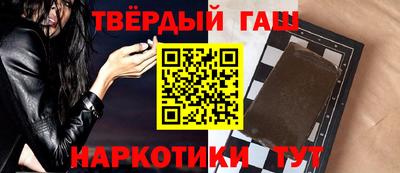 кокаин премиум Пушкино