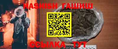 трава Рязань