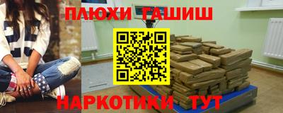spice Пугачёв