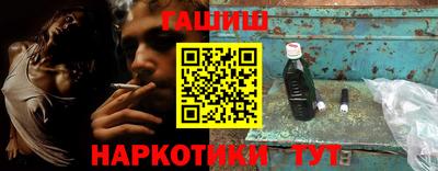 мефедрон мука Рыбинск