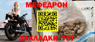 кокаин премиум Пушкино
