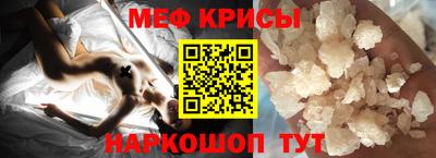 трава Рязань