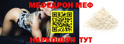 трава Рязань