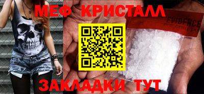 кокаин премиум Пушкино