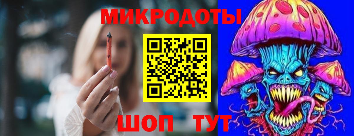 Псилоцибиновые грибы Cubensis Омск